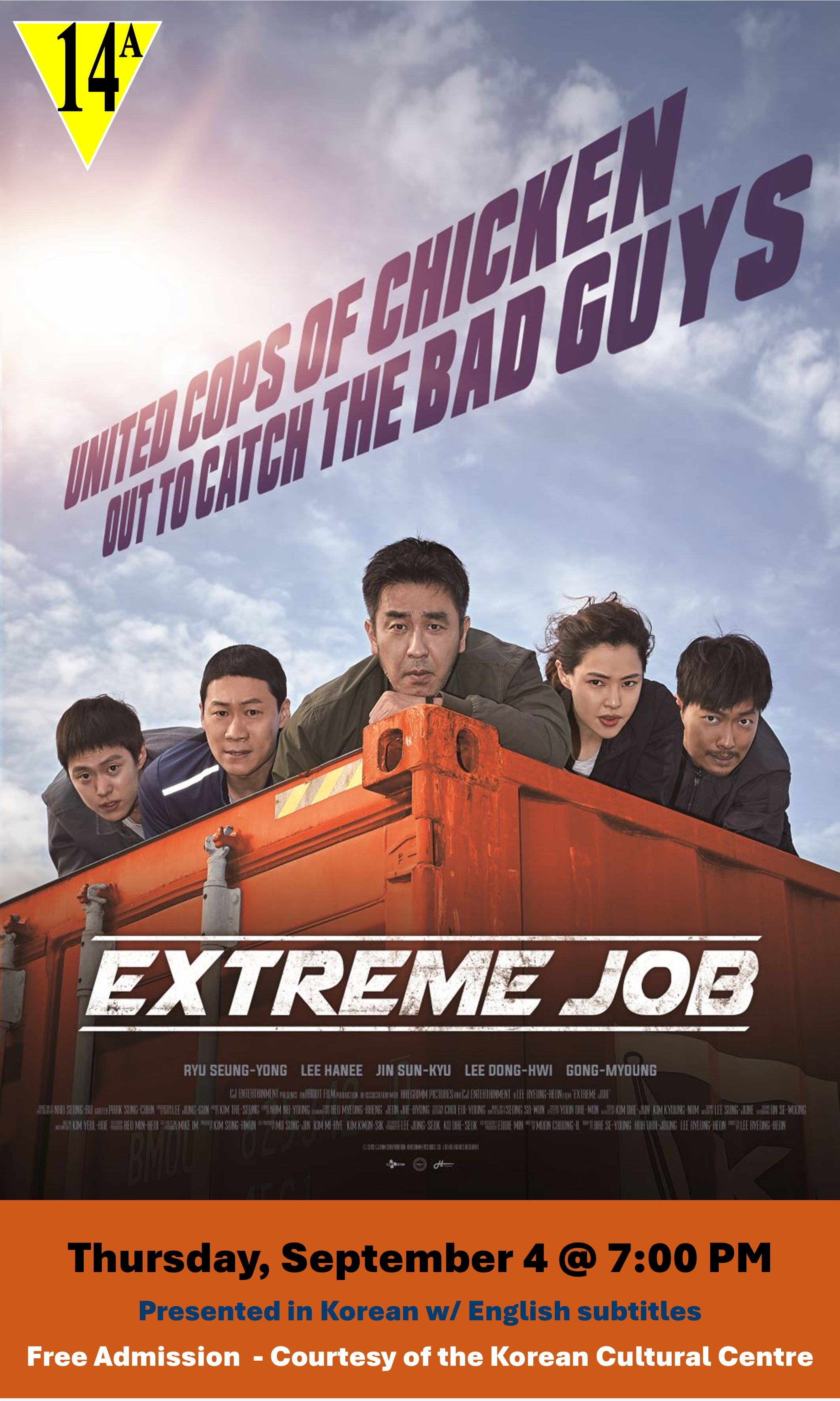 Extreme Job Poster